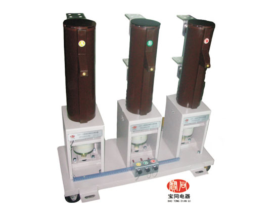 GX12-12/31.5型高壓選項(xiàng)開(kāi)關(guān)